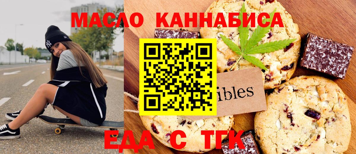 АМФЕТАМИН Кандалакша