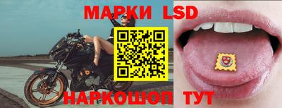 таблы Кунгур
