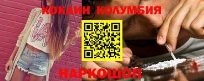 меф VHQ Кулебаки