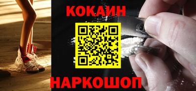 меф VHQ Кулебаки