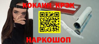 меф VHQ Кулебаки