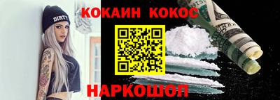 таблы Кунгур
