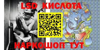 меф VHQ Кулебаки