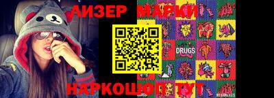 меф VHQ Кулебаки