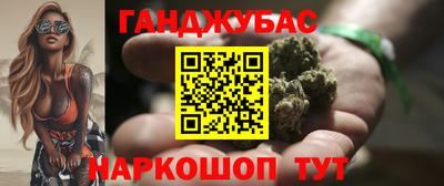 меф VHQ Кулебаки