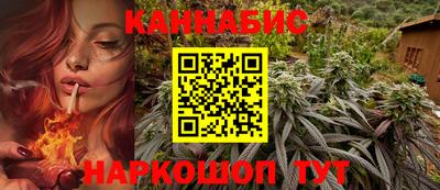 трава Кумертау