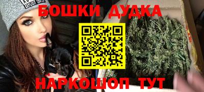 трава Кумертау