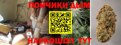 меф VHQ Кулебаки