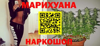 трава Кумертау