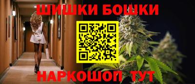 таблы Кунгур