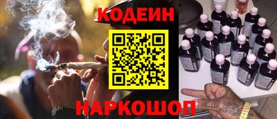 таблы Кунгур