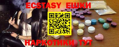 меф VHQ Кулебаки