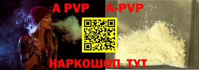 меф VHQ Кулебаки