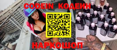таблы Кунгур