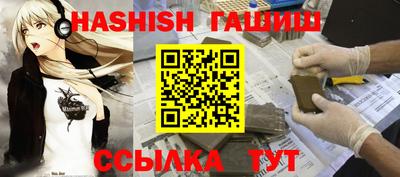 таблы Кунгур
