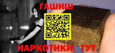 трава Кумертау
