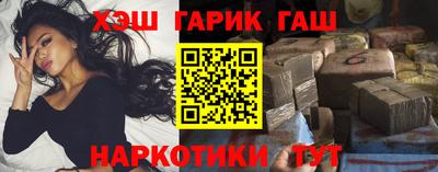 трава Кумертау