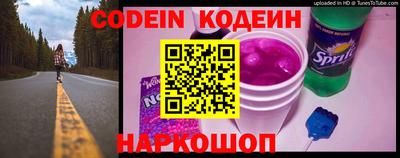 таблы Кунгур