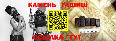 меф VHQ Кулебаки