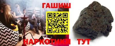 трава Кумертау
